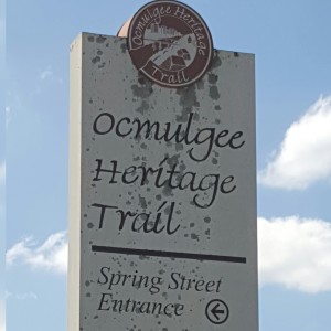 Ocmulgee-Heritage-Trail